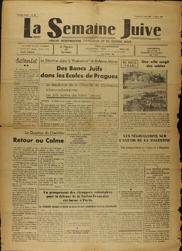 La Semaine Juive : Organe hebdomadaire d'éducation et de défense juive. N° 60 (21 avril 1939)